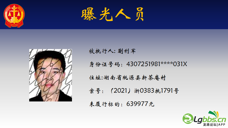 110255qggjjhddkghzbgjj.png