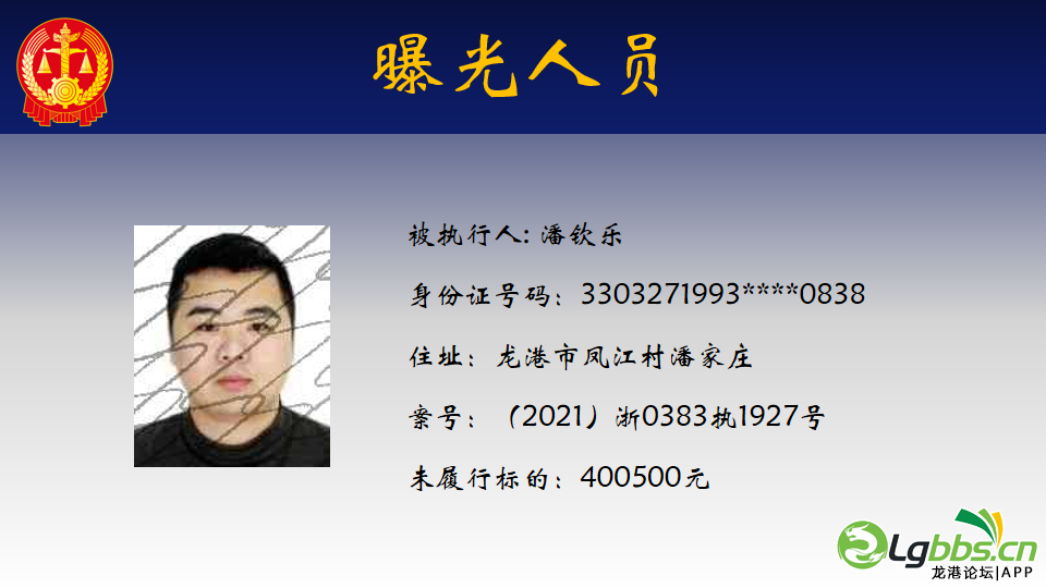 110255v07cdd0no20dm059.png