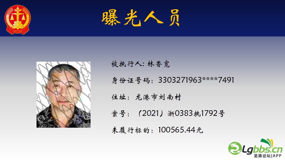 110255v3vf6vrfj6r9rf3u.png