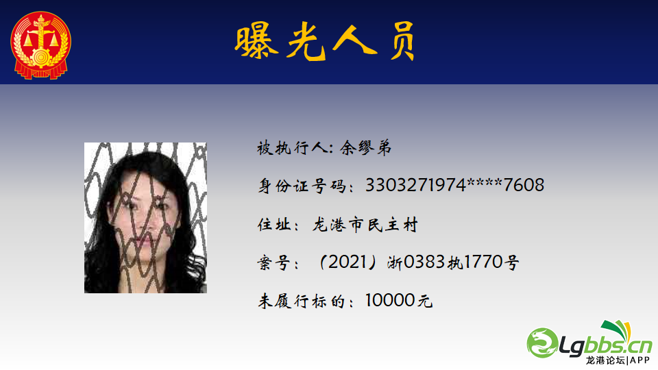 110255xqlfgwpqzgqqgfen.png
