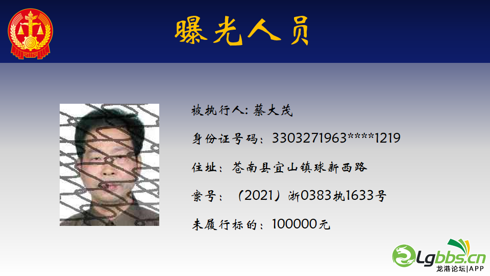 110255y67s4h6m4qsemtwc.png
