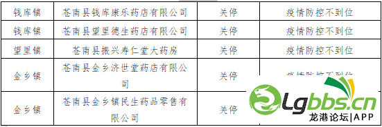 092107j7j1u5f0e57q4wb4.png