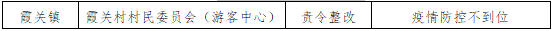092108d9ojc3su6qwc9o4b.png