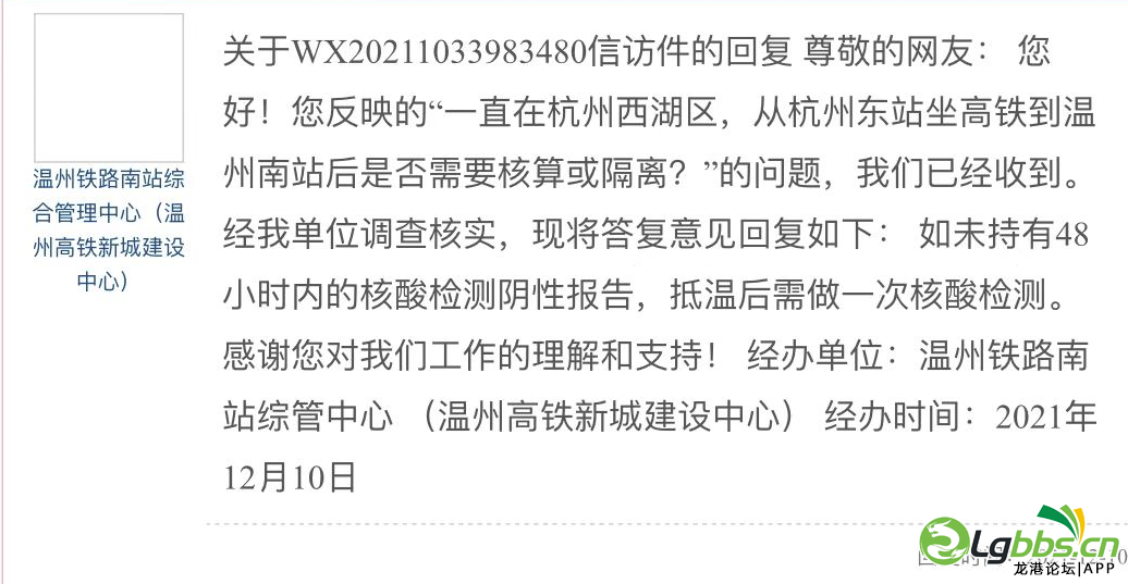 091559iqm14cubq11k7vmz.png