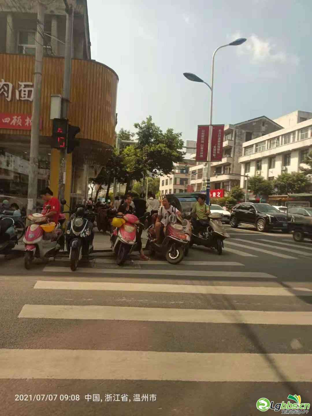 091920jw4piw4xsxyia2pp.jpeg