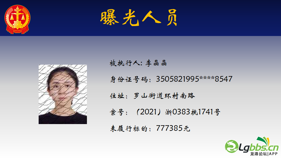 090920dztium2wz5w2e52c.png
