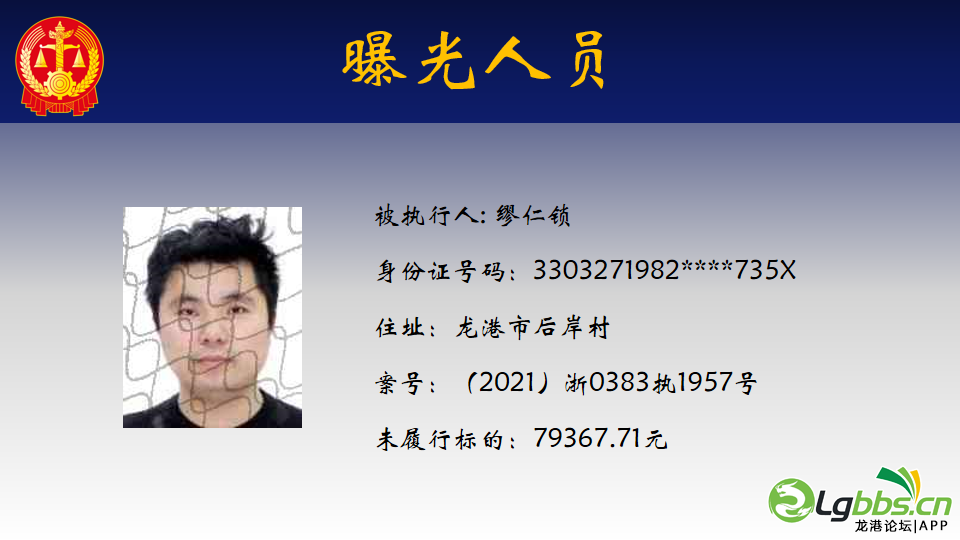 090921cfgcpizgfpa7abzf.png