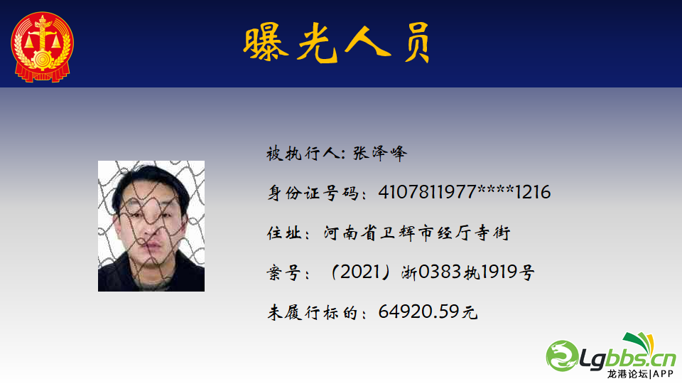 090921jihal4twgapcgckl.png