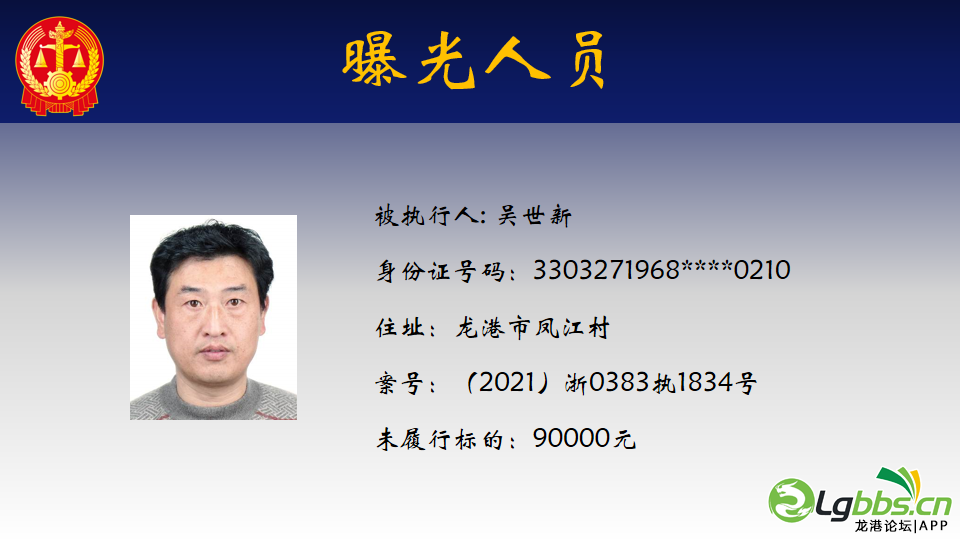 090921we1607h67m857e5e.png