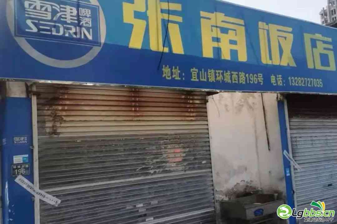 100433qcsss8fvirx1wiy1.jpeg