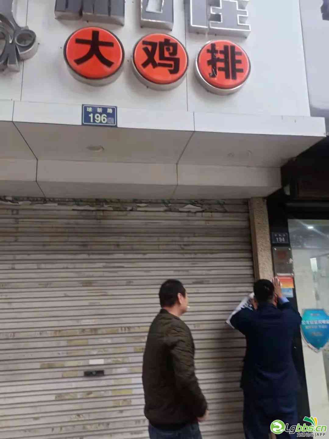 100433rb0md40am0cxm504.jpeg