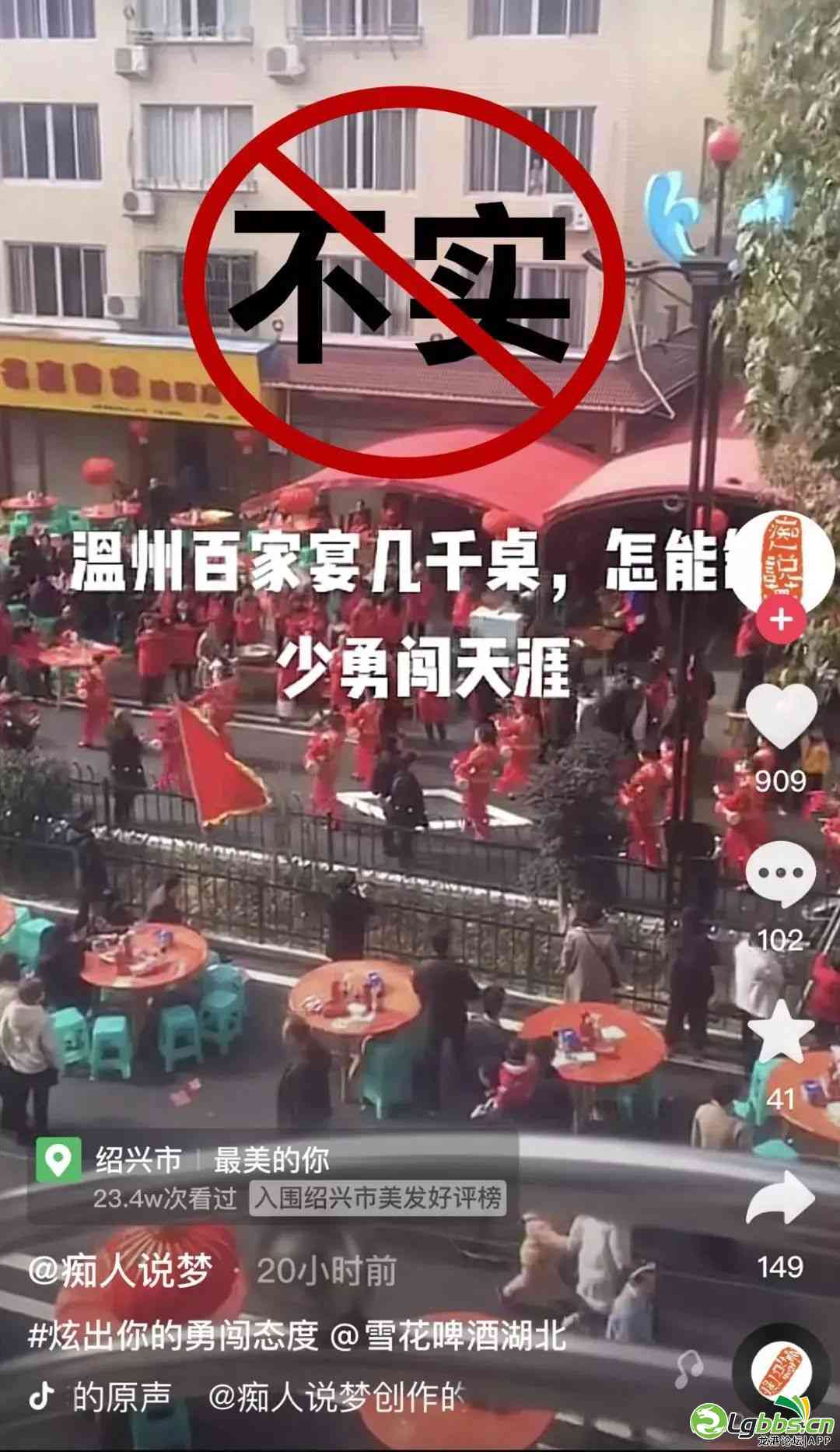 100523akdkacqzqmchubu8.jpeg