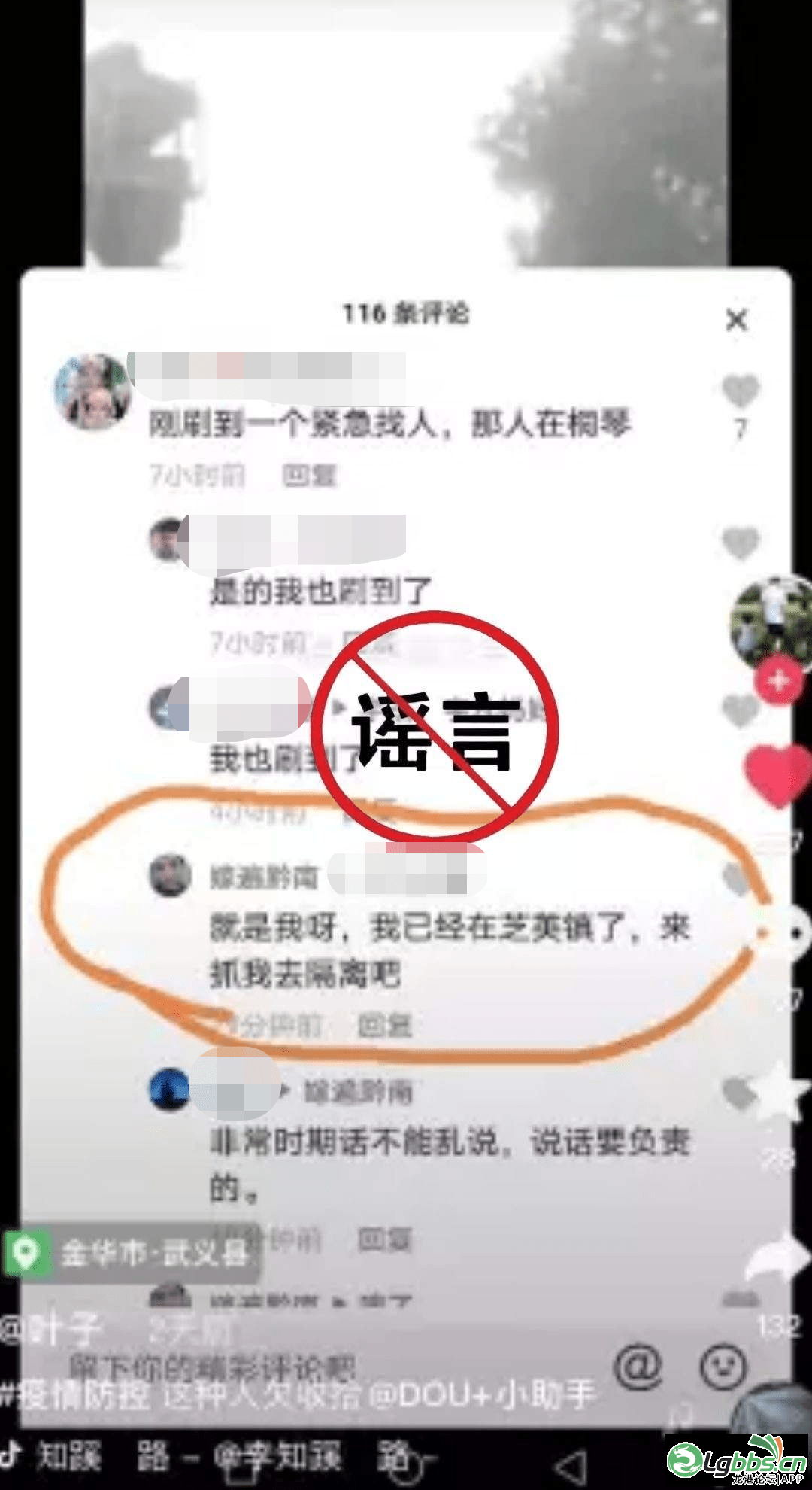 100523y39d8x5985m795mt.png