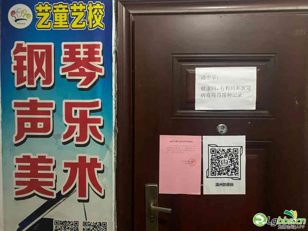 微信图片_20211220101105.jpg