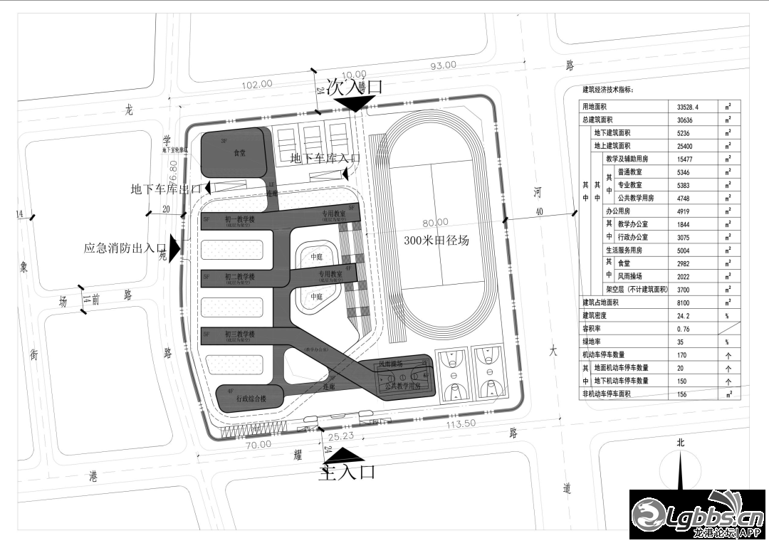 093358bnw1nj1rjnjjq5j5.png