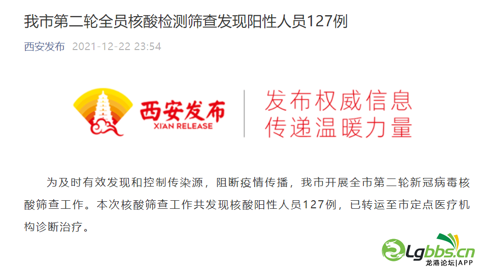100535nfyybbau8pb16fbb.png