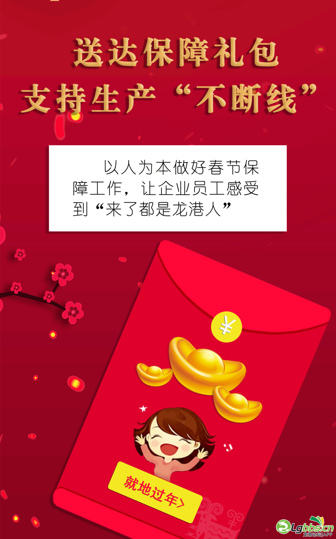 092420yn5500d0nzshb6hr.png
