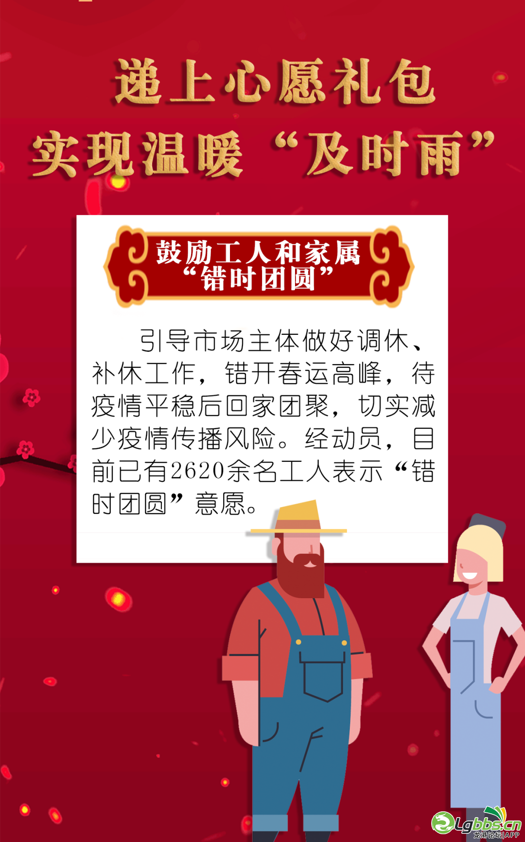 092421gob6w0wfjo832130.png