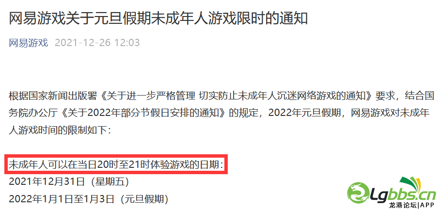 091711rnzy5xjjjjiy1m9y.png