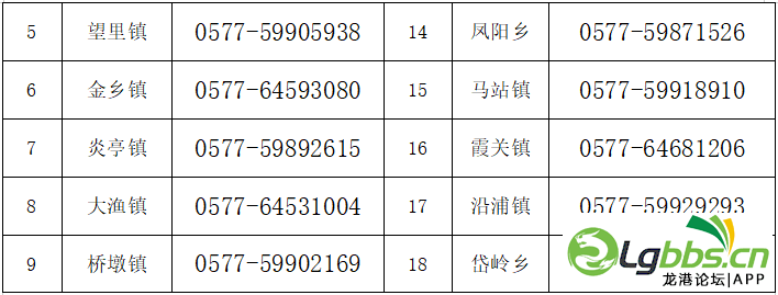 091923go51oazu1u6y1821.png