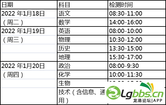 094229xoqsuh6w6g777bg4.png