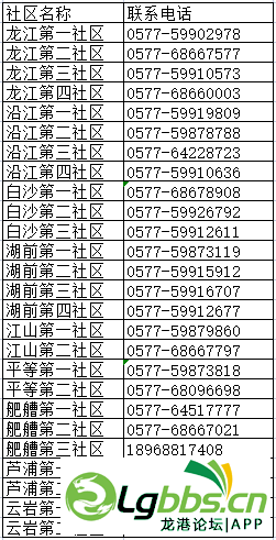 094933jvga6gsvdwldghzo.png