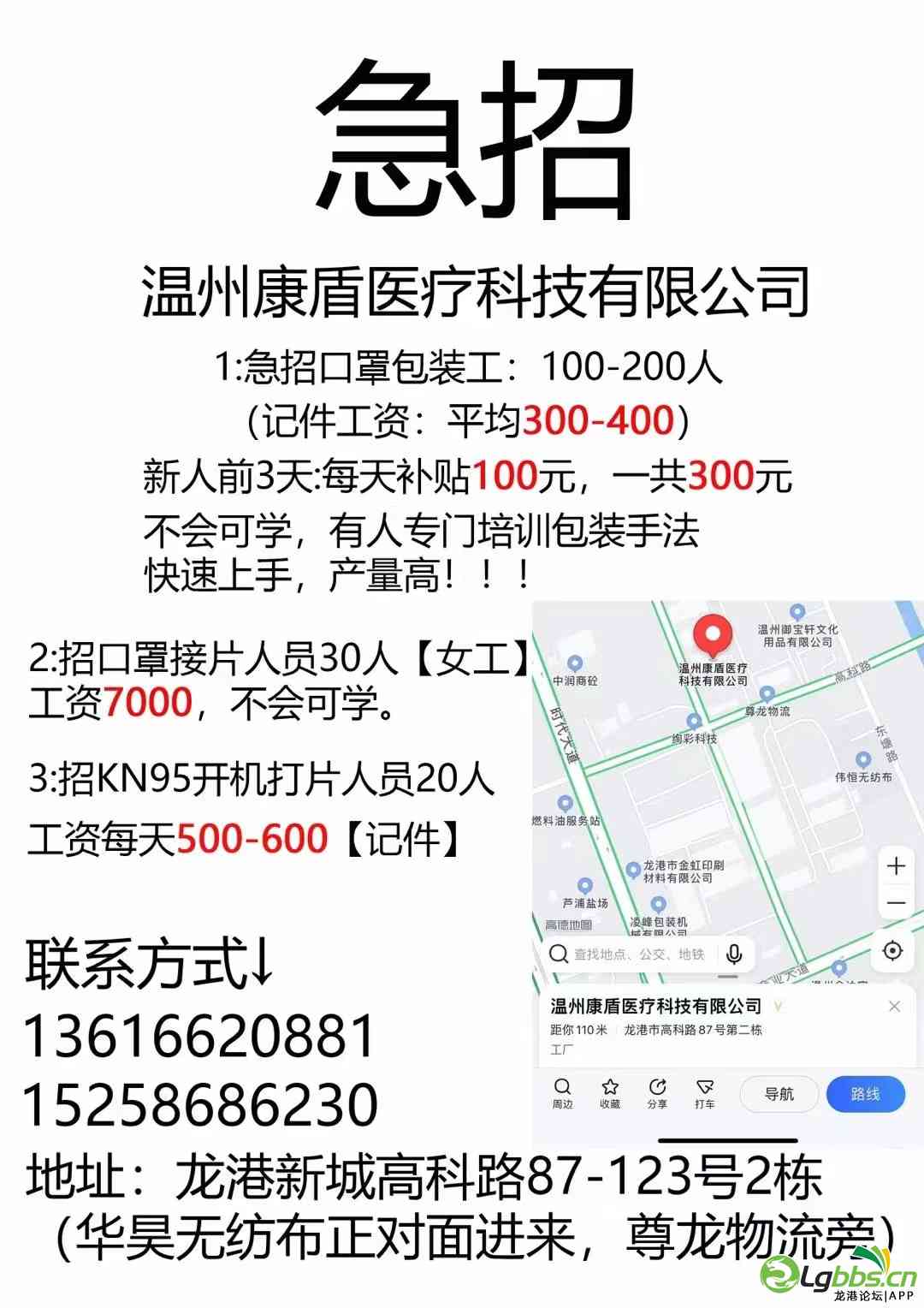 微信图片_20220103171310.jpg