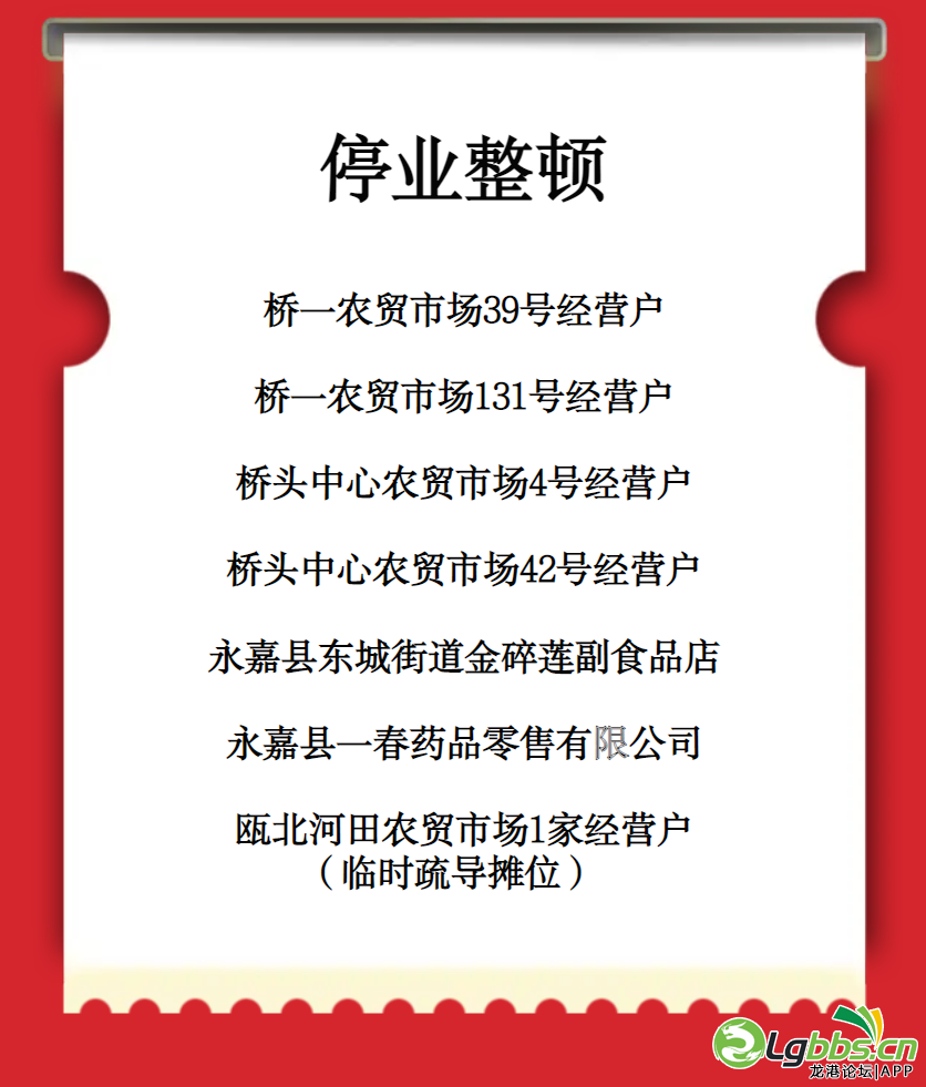 092457afzf88dbwywe8md8.png