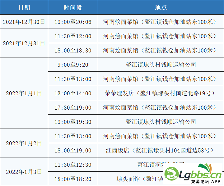 084100iazkbtk985l8199p.png