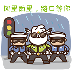 084249sseufdwsf887u5s6.gif