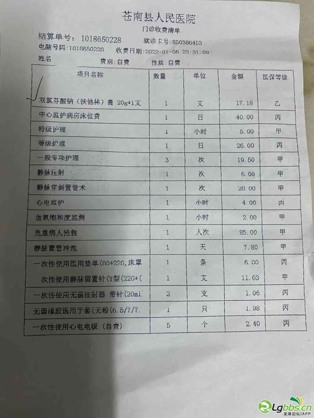 155640hyrsayl1ymb713mr.jpeg