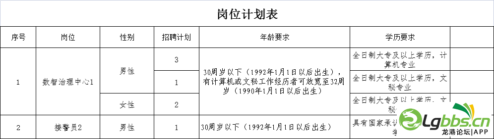 172040d1zu6on18fk18ooy.png