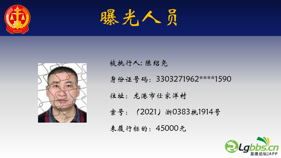 092631gum272929e9jj677.png