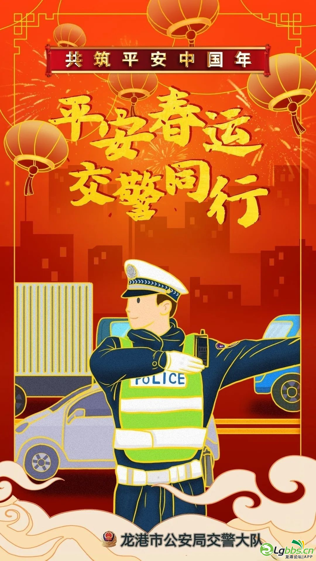 111222tp8am4rxyugbfafg.png