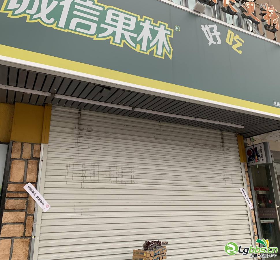 123914ph6h02h9982jhhn6.png