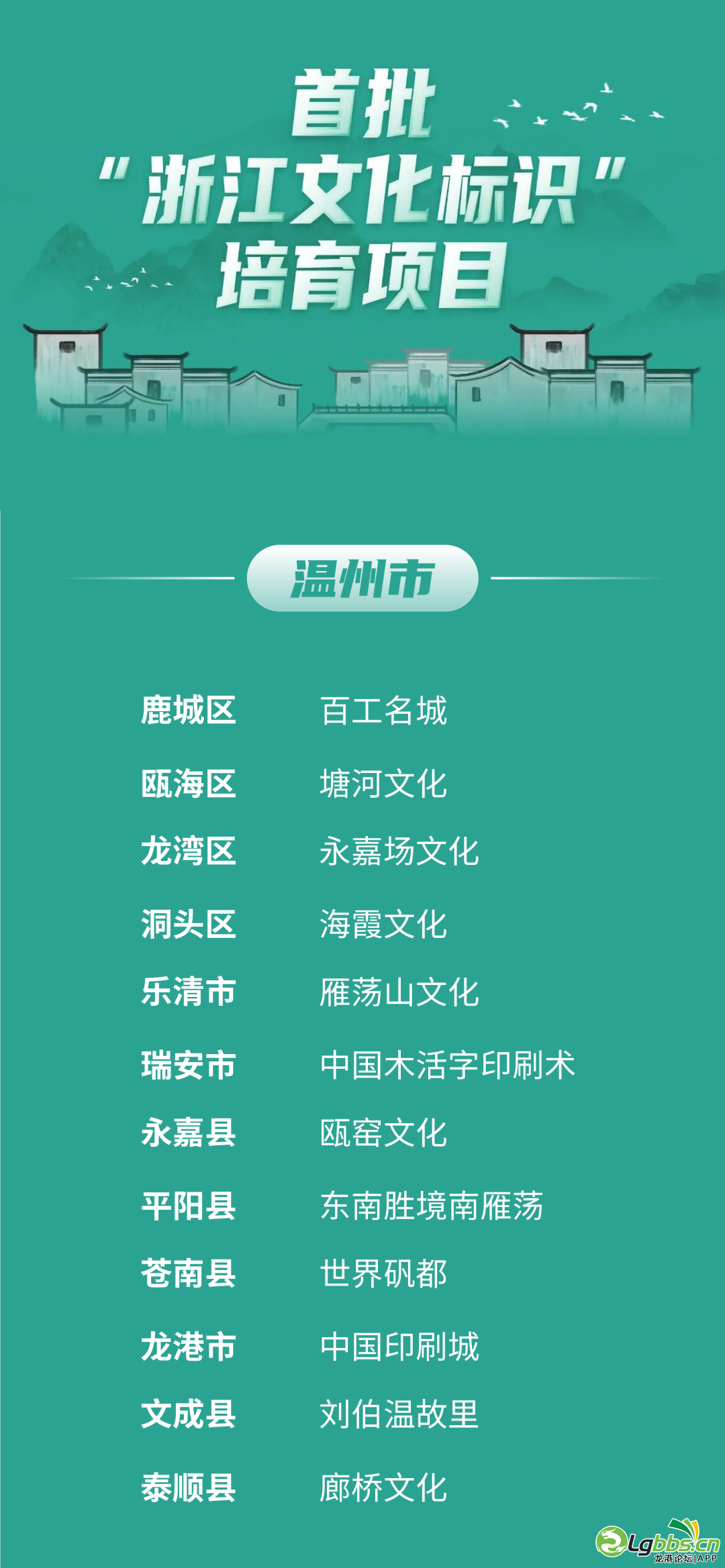 124102vkf57faftky78nno.png