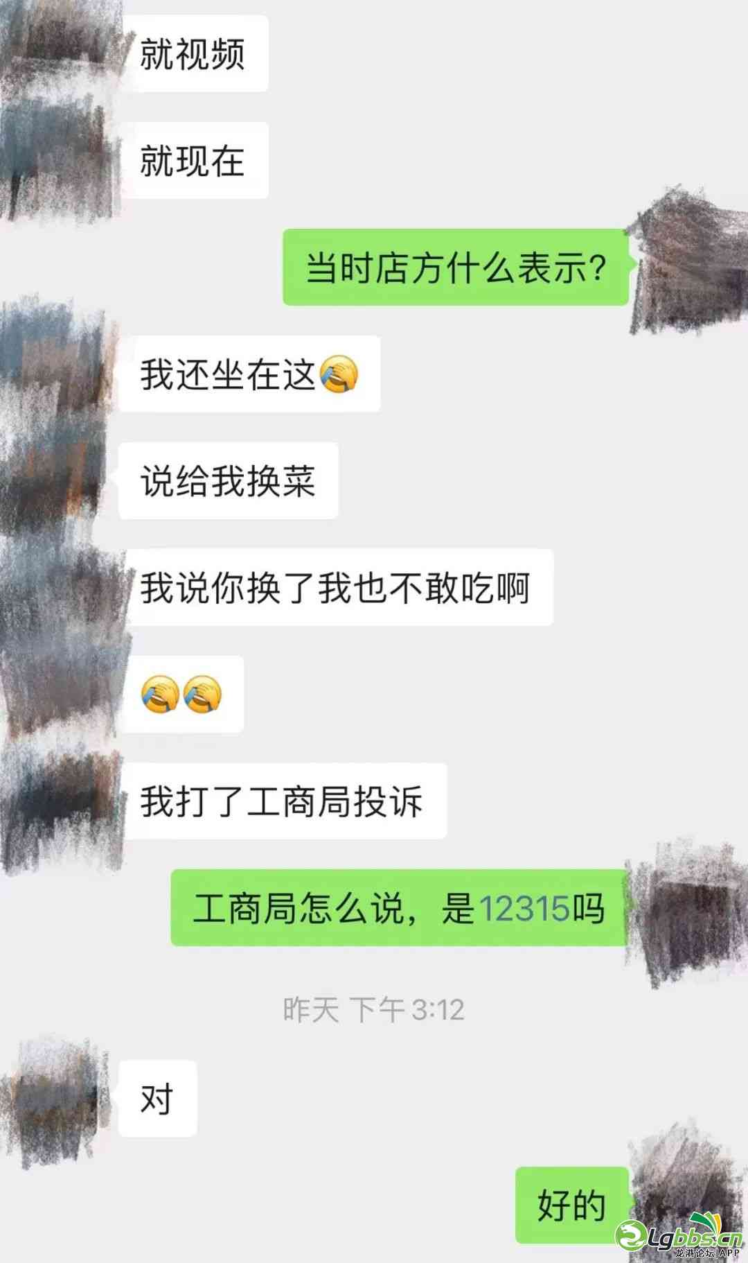 094914syvx4zi4eys1y3h3.jpeg