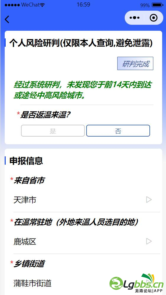134408daezt0vm14fs157a.png
