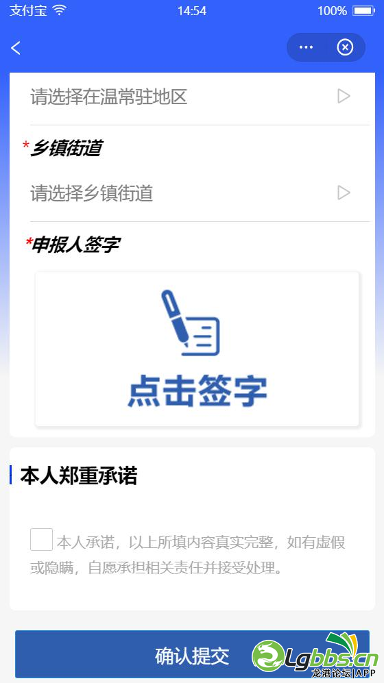 134408djb5zbg1obqq8qvj.png