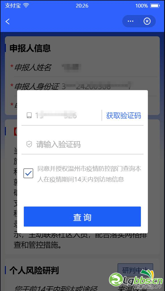 134408h00w17wesr29w1ws.png