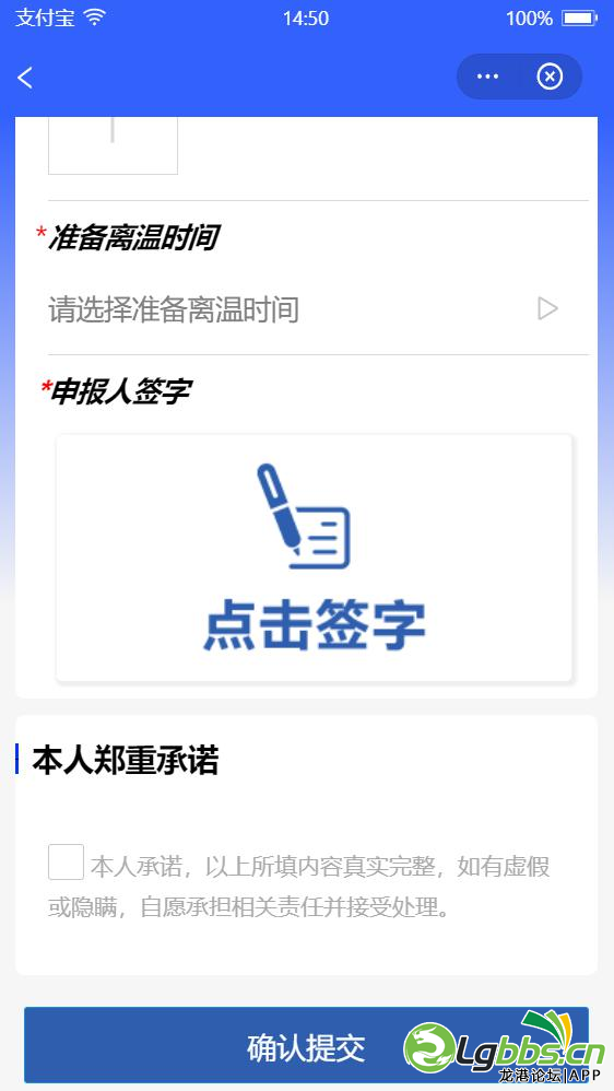 134408hfvphwteq8l8zfw0.png