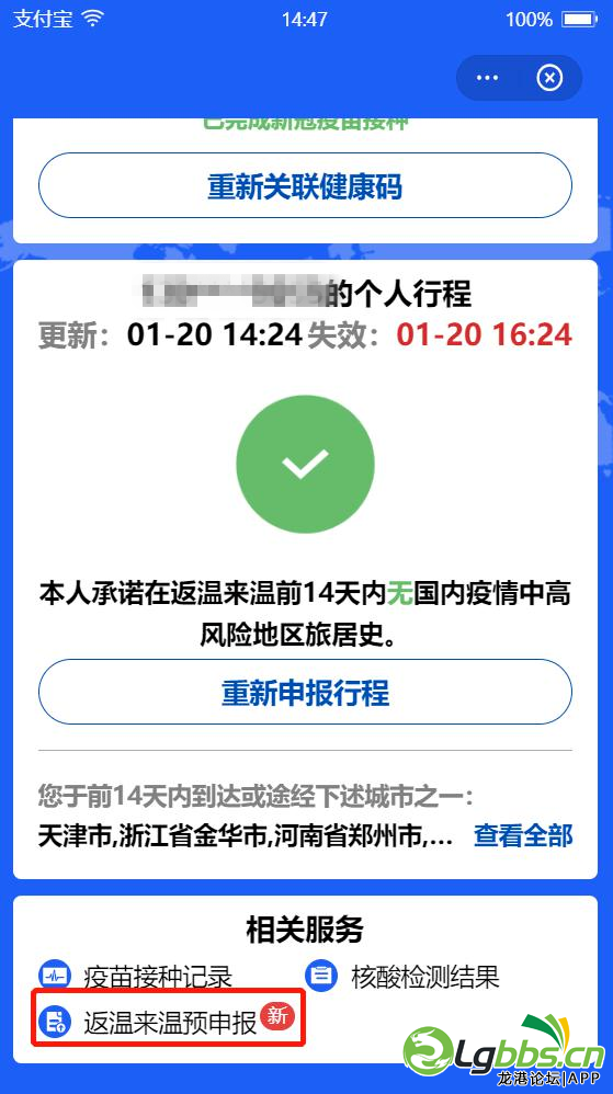 134408izq49jqfe855vzeu.png