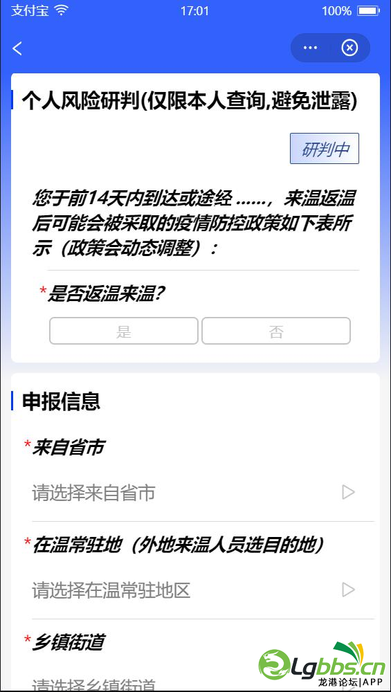 134408jabgt6oekb9g75n1.png