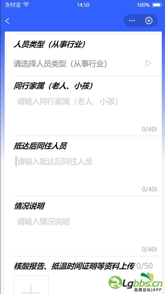 134408s2xw44es8za8elk0.png