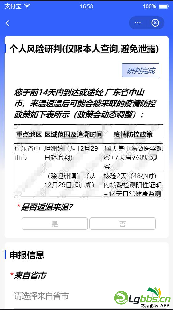 134408yei322uei3twz2iy.png