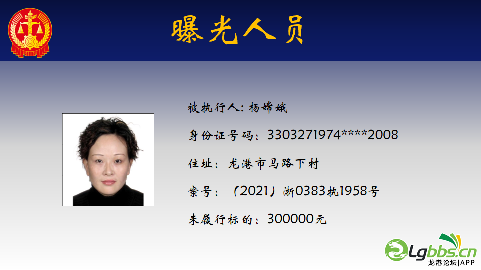 105630e7nps74rnzt97948.png
