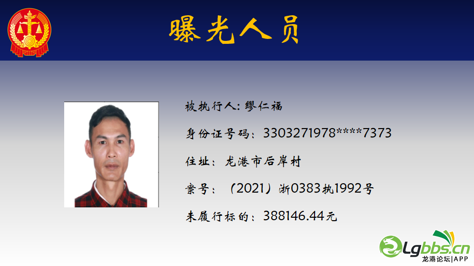 105631pglxeze9poexu094.png