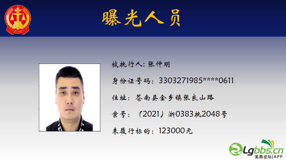 105631yeopbeowro3688r6.png