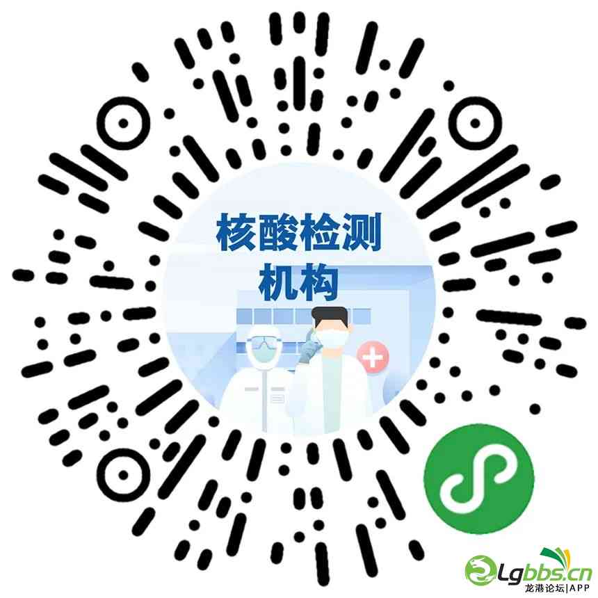 105453quan5mupuquq5fdn.jpeg