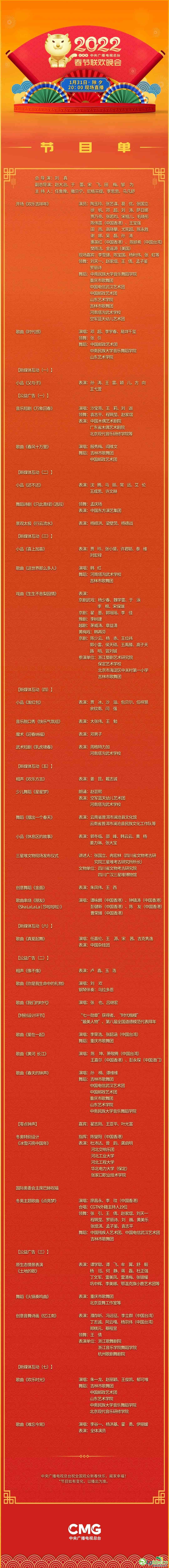 105445vvjk665j5ppnpth6.jpeg